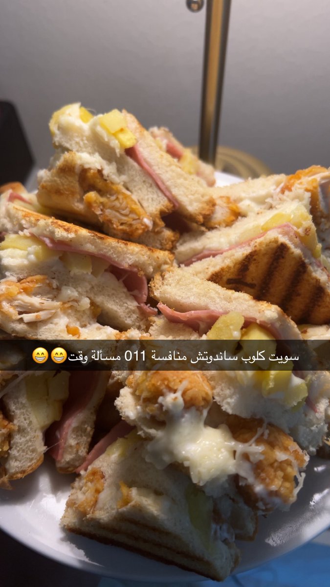 ‏غدو tweet media