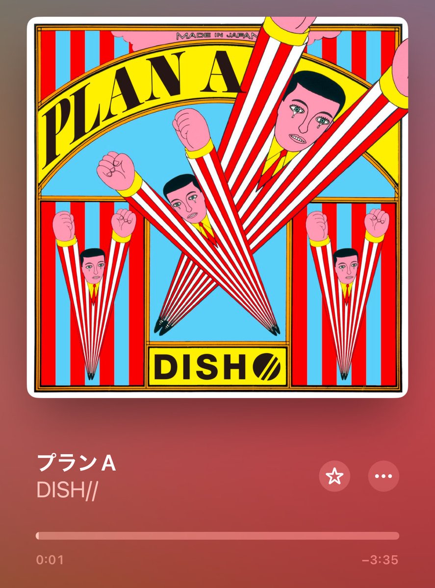 空色きなこ🪐🧡 tweet media