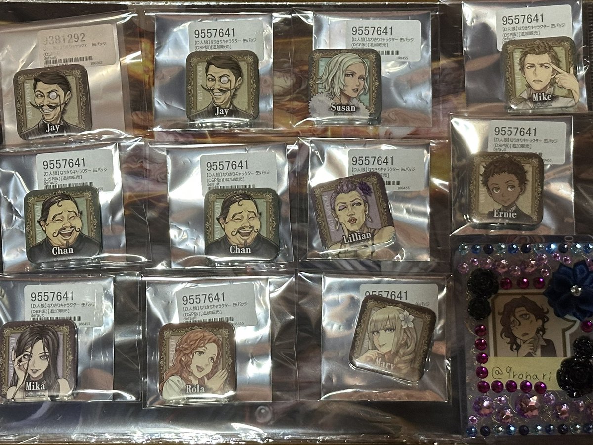 9ronari's tweet photo. 【交換 譲渡】
人狼ジャッジメント 人狼J SP4 if
缶バッジ 缶バッチ

【譲】
マリアンヌ6、フェイ3、ミカ3、ゲイル2、フランク、ビル、他

【求】
同種異種フレディ、ウィル＞SP1マイク、SP1,SP3,Dジェシカ>定価+送料

フランクは交換のみ。
交換方法は郵送のみ。→ https://t.co/nuQAz3m4QX