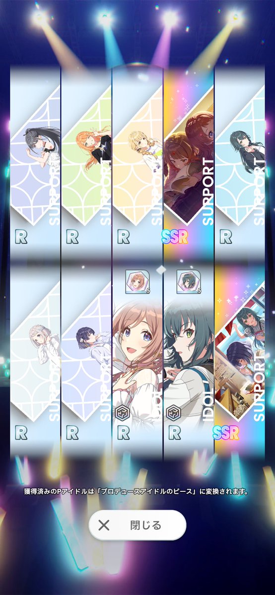 ももなん tweet media