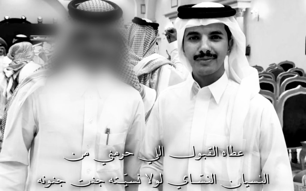 ريكسـوو tweet media