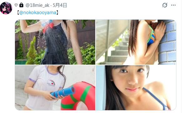 研究会 tweet media