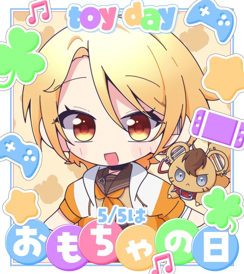 MyMe🐯🎤🔺▶︎5/30全国カラオケ店で会える‼️ tweet media