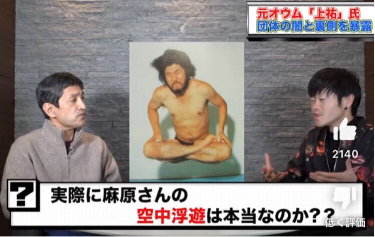 めちゃワラ大全集 tweet media