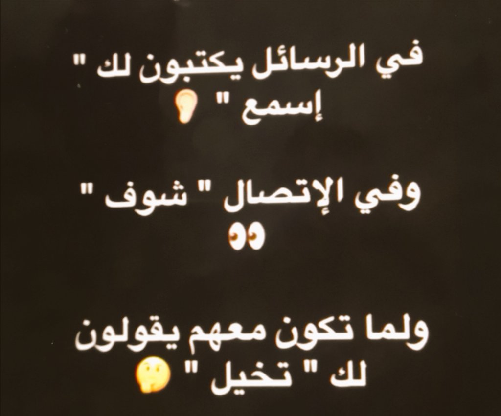 صفحة مطوية ✍️ tweet media