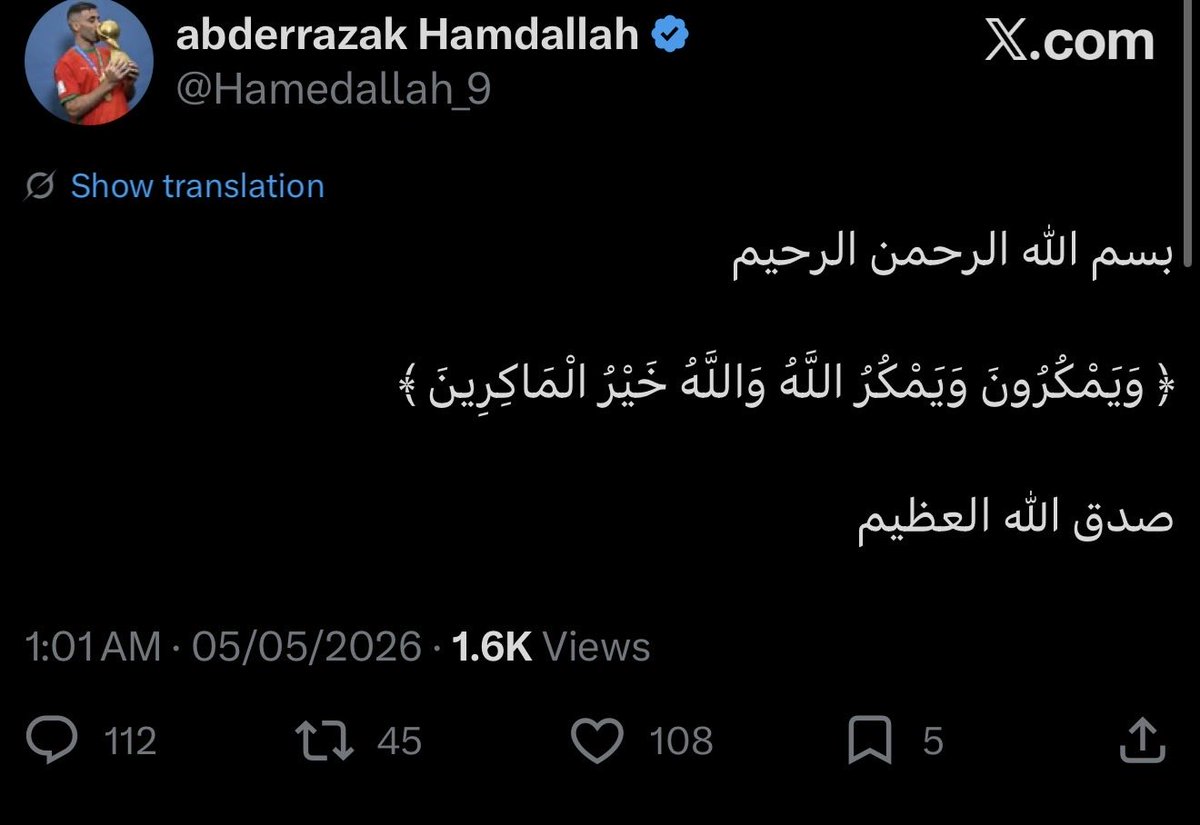 نواف التميمي 📊. tweet media
