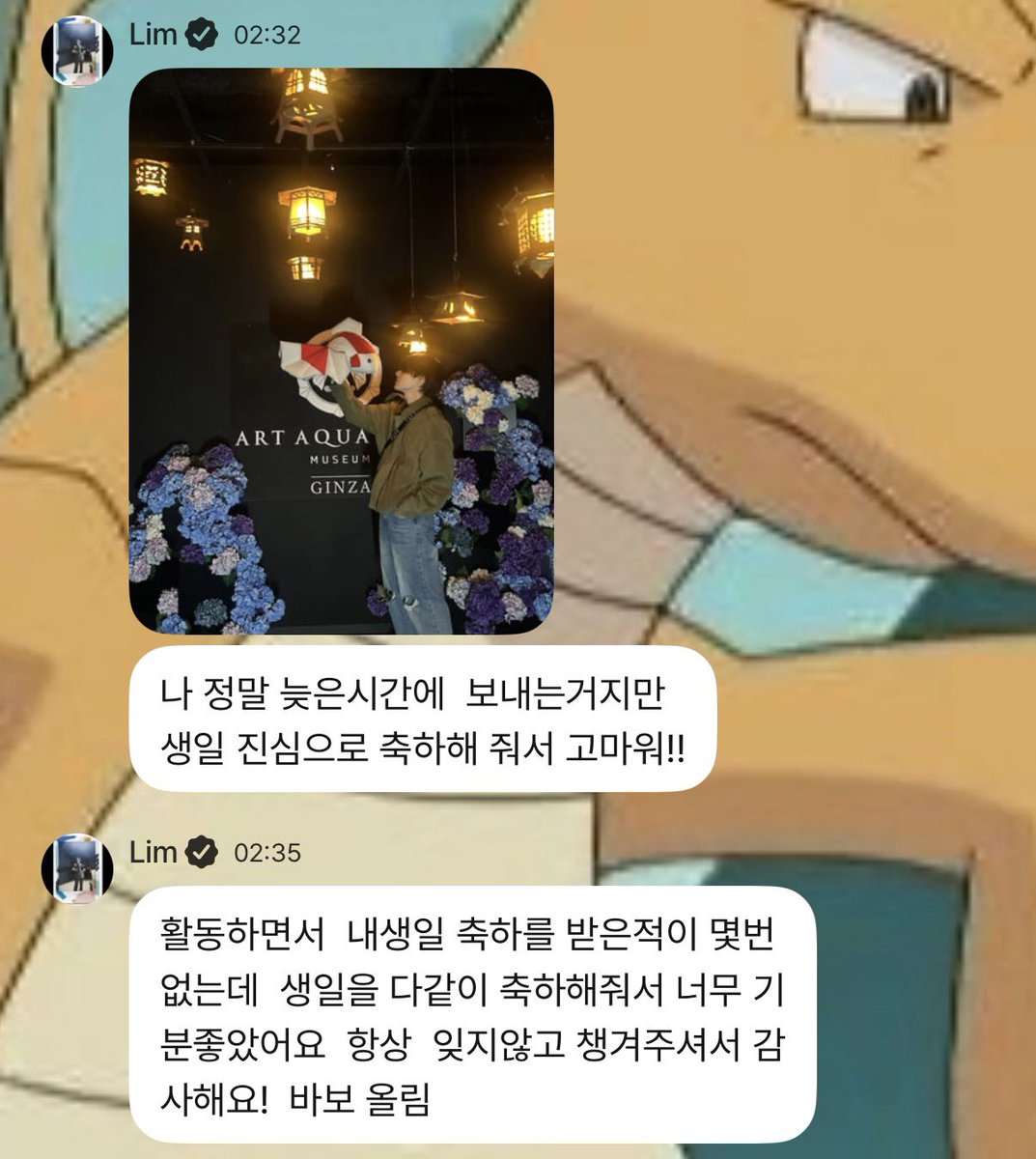 _Limchichi's tweet photo. 바보올림 이로내 ㅠㅠ !! ㄴㅁ ㄱㅇㅇ
바보올림 .. 바보 올림 … https://t.co/qcLdYkuCHB
