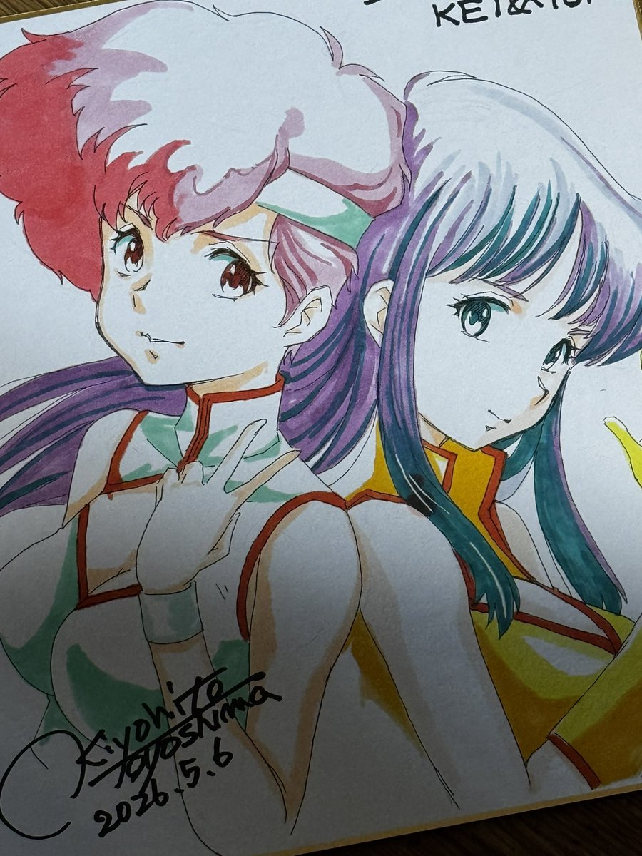 KIYO CLUB tweet media