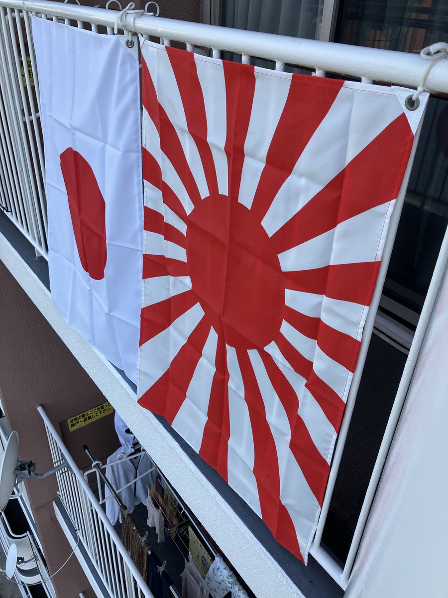 imamichitora's tweet photo. おはようございます。本日は国民の休日、
こどもの日です。日本国民は国旗を掲揚
して、子どもたちの健やかな成長を祈念
してみんなでお祝いしましょう。 https://t.co/UXRzPQX4j6