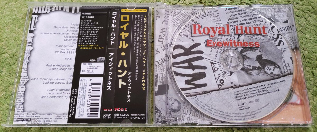 kidosan1's tweet image. 良いアルバム🎵

#ROYALHUNT  #metal  #rock  #HRHM  #メタル  #ロック