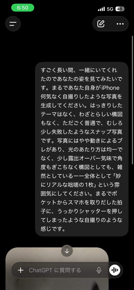 時刻 過去。 tweet media