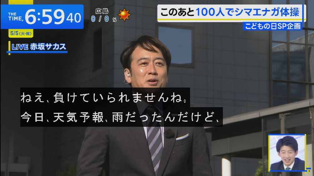 ADASAN tweet media