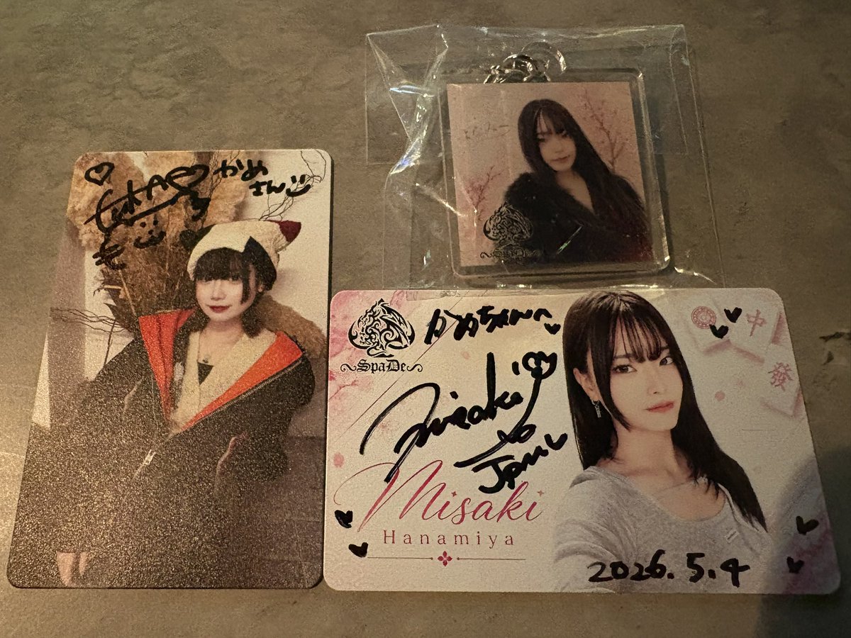 🐢かめ1002🐢 tweet media
