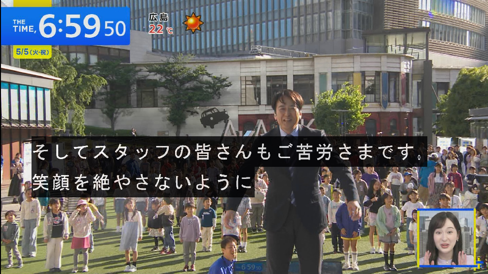 ADASAN tweet media