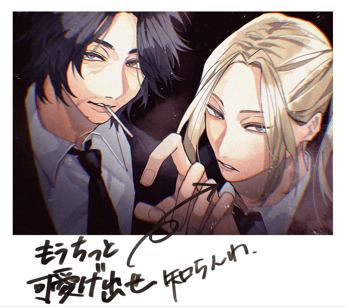 神々廻 まとめ 神々廻 まとめ サカモトデイズ【ゆっくり解説】（237話）神々廻＆大佛