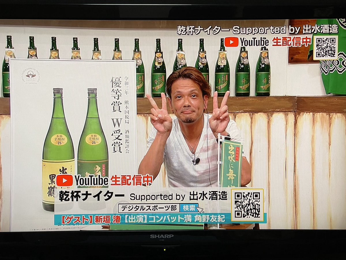 ずっと忘れたくない tweet media