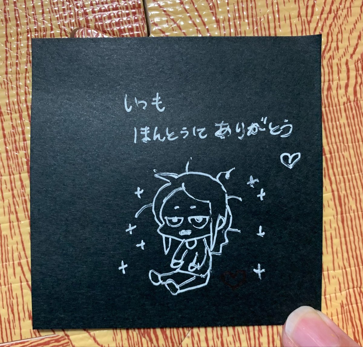 雪わいこ (@waiko084) / Posts / X