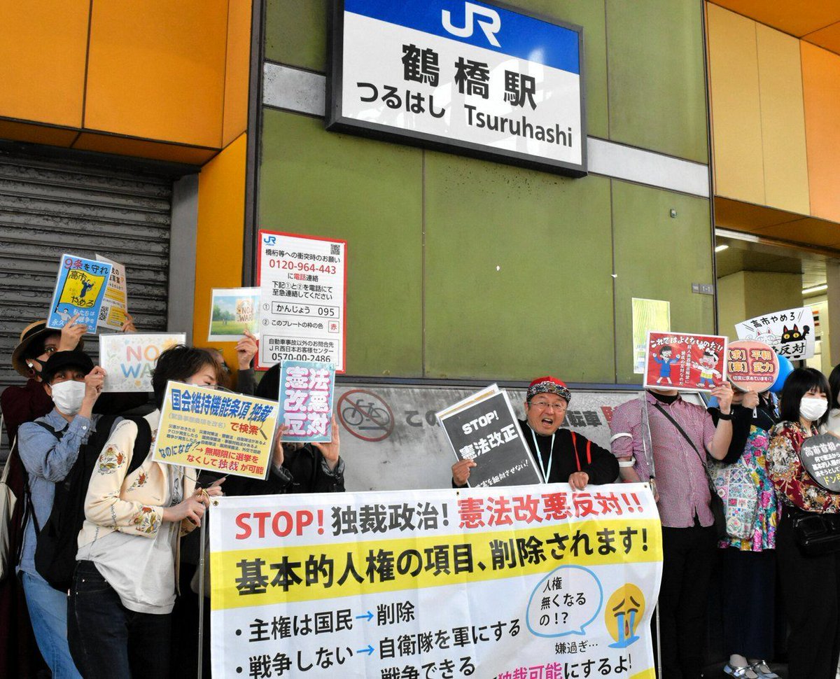 脱原発の日実行委員会 tweet media