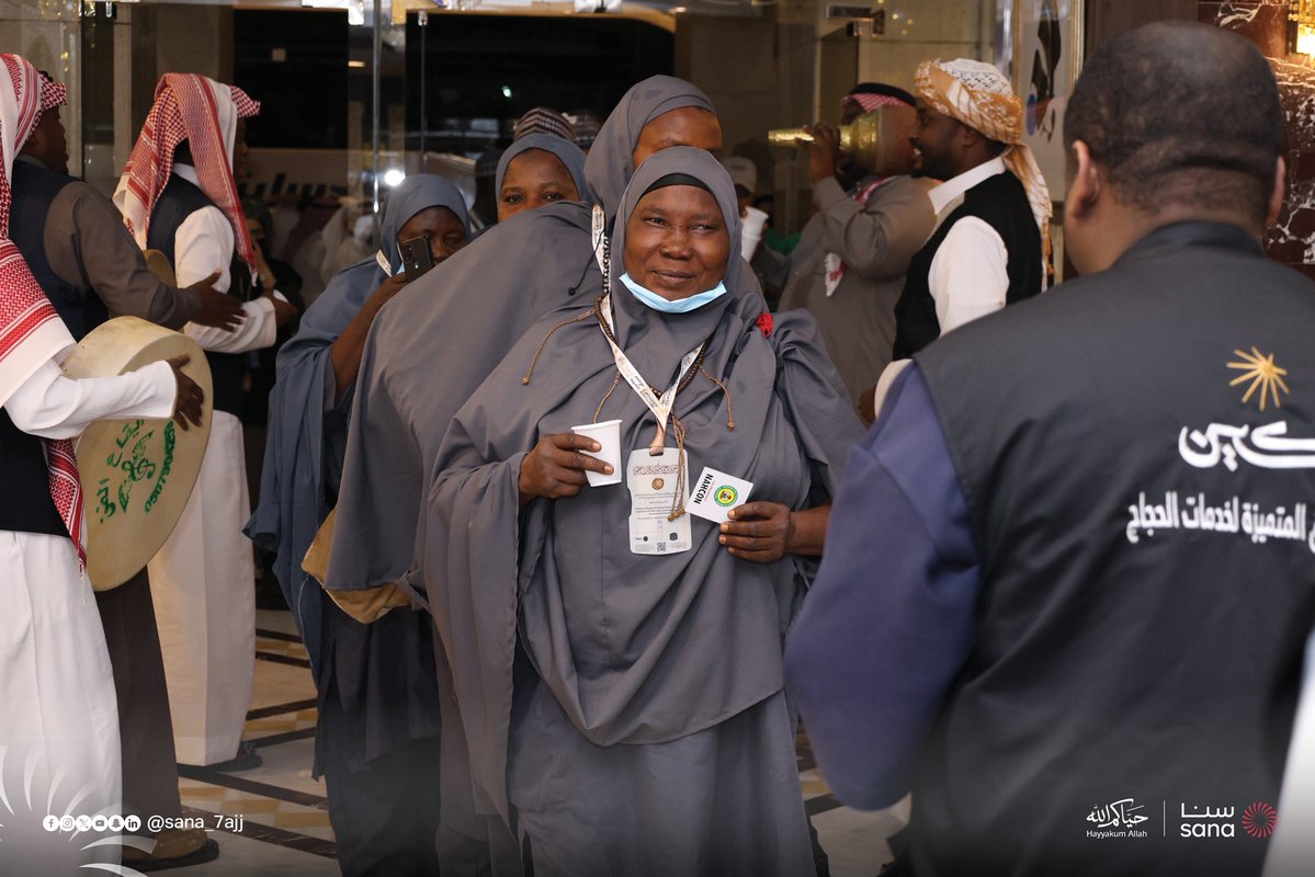 Hajj Reporters tweet media