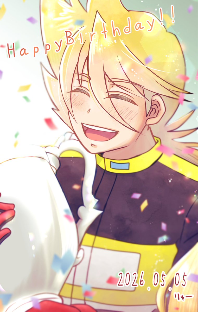 ryuul5511's tweet photo. ゴウさん、お誕生日おめでとう🎉🎉🎉
今年は体調崩しちゃってケーキとかは用意できなかったけど、マッハに愛を込めてイラストをあげ！

ゴウさんに出会えて本当に良かった‼️
今年も笑顔いっぱいの年になりますように✨✨
ゴウさんの笑顔も大好き🫶💛🏁

#マッハゴウ誕生祭2026 https://t.co/JiZ7ck7UCo