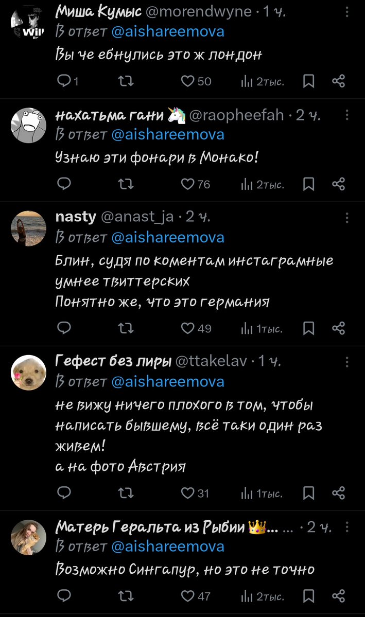 это очень смешно хд