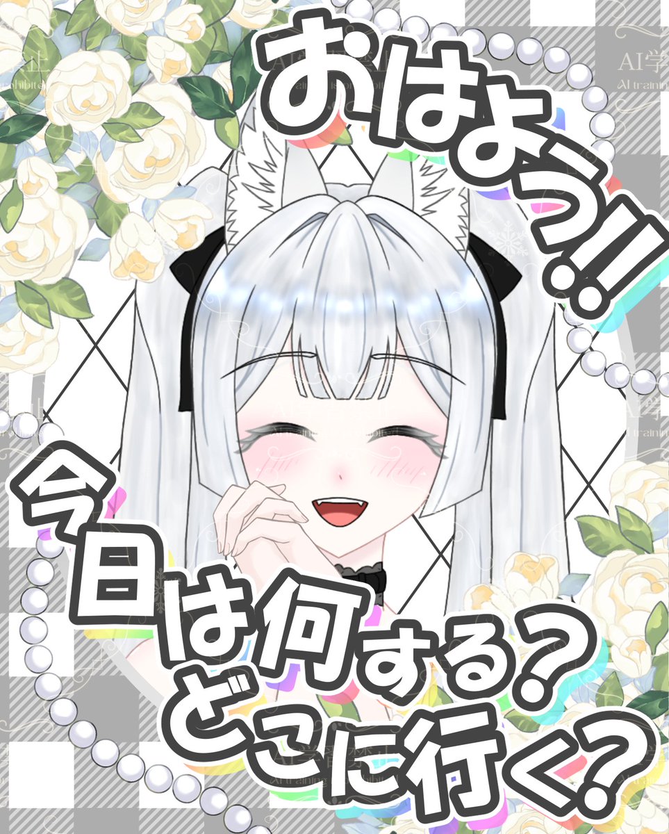 寝狐芽吹💮Razzの神イベお姐さん tweet media