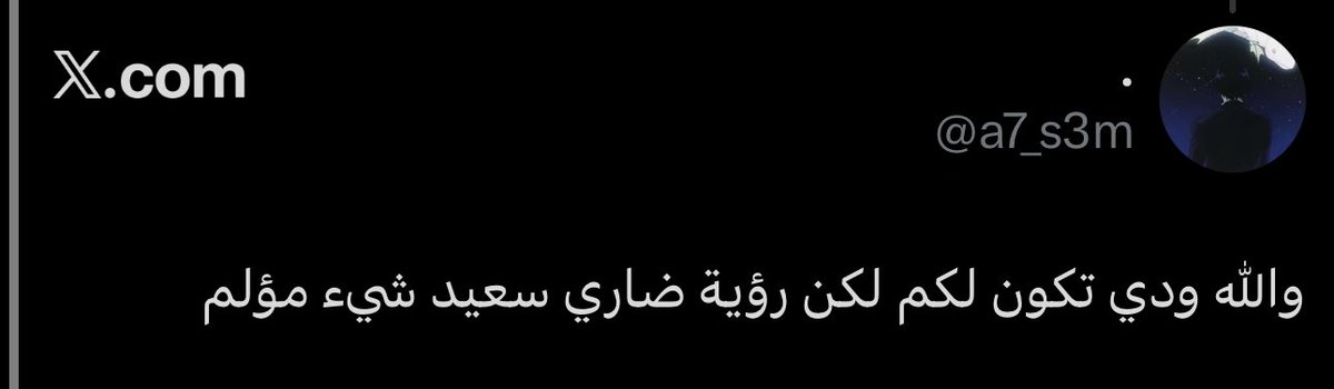 🇰🇼 tweet media