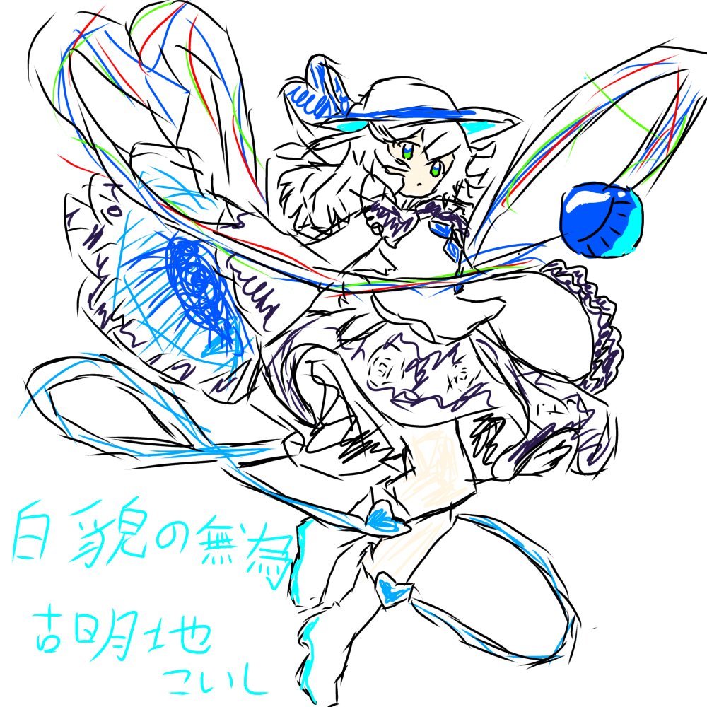らっこさん。 tweet media