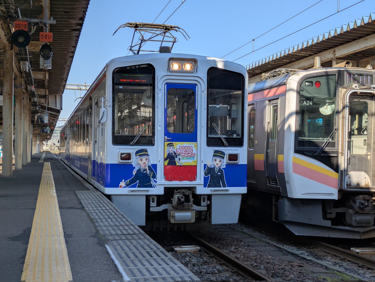 エツミウ tweet media