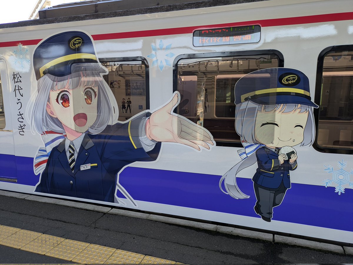 エツミウ tweet media