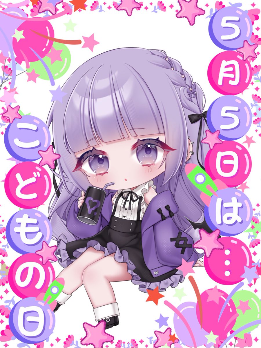 おすみん💜🐾@第2章𝐬𝐭𝐚𝐫𝐭 tweet media