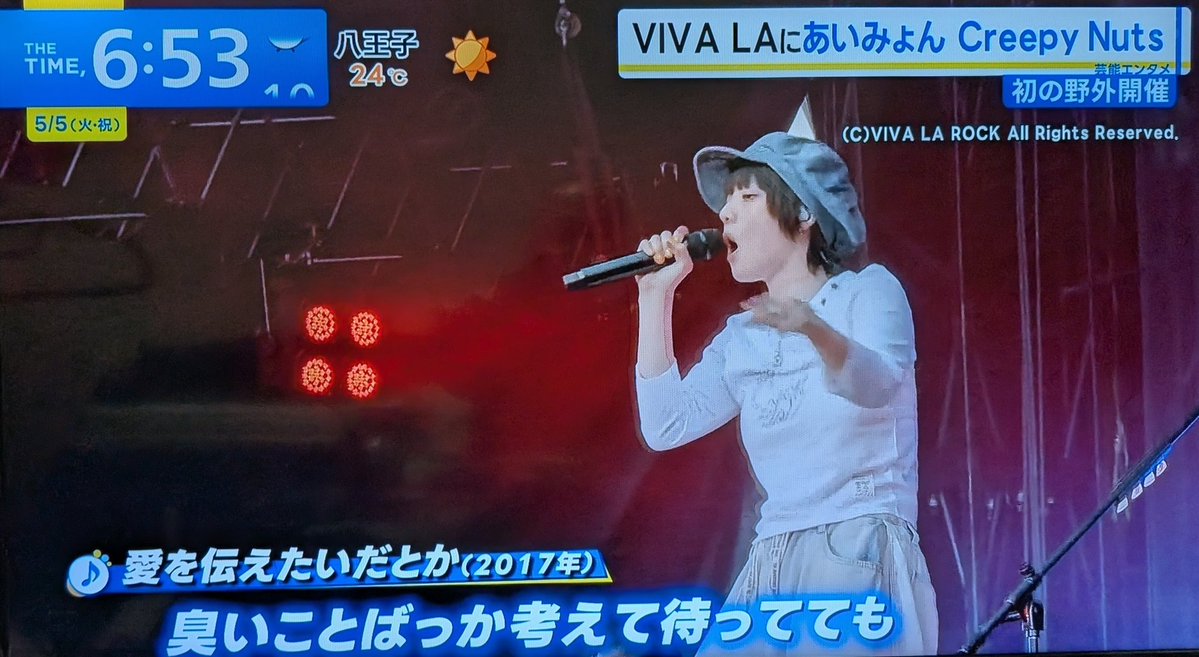 ウッドペッカー tweet media
