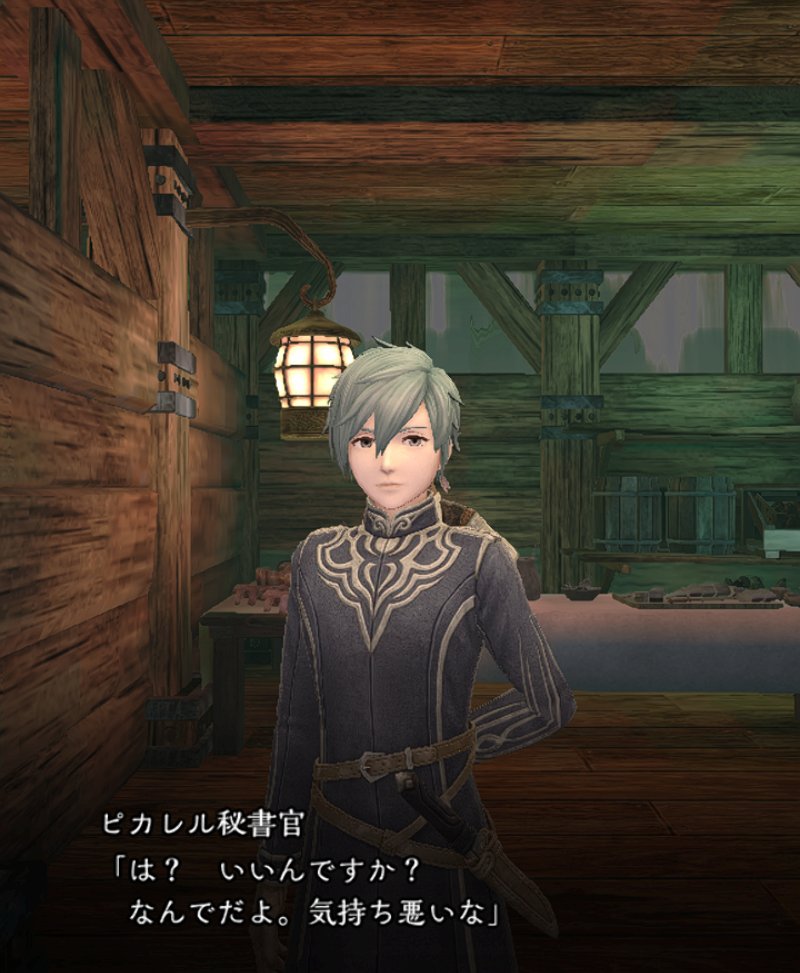 雪姫ミカサとアンモチ tweet media