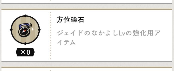 深夜2時 tweet media
