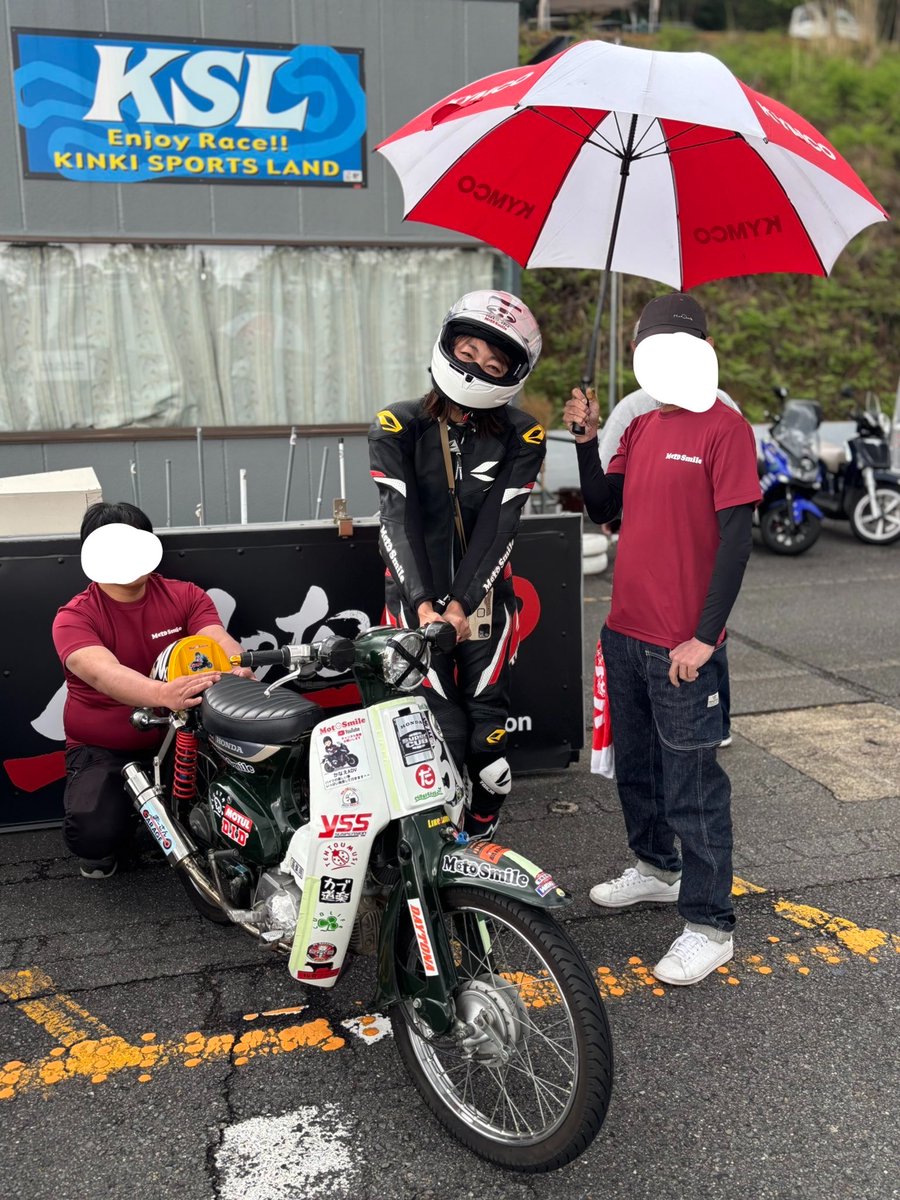 かなえADV tweet media
