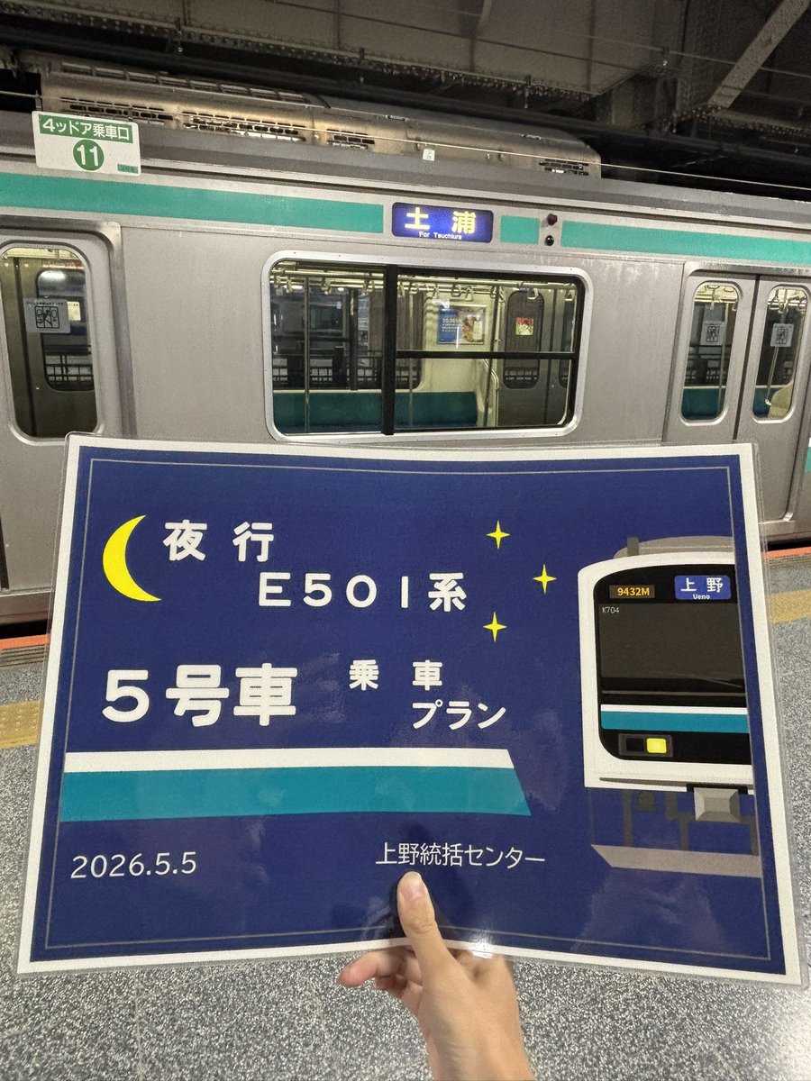 hakutaka.ltd.exp tweet media