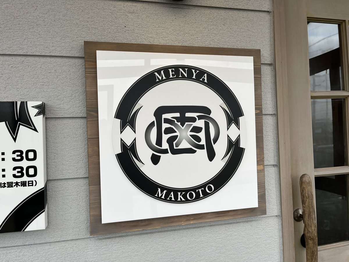 ジミニー(🍀) tweet media