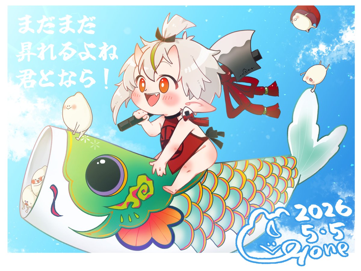 白米玄鬼💪🍙ｼﾗﾖﾈ ｹﾞﾝｷ tweet media