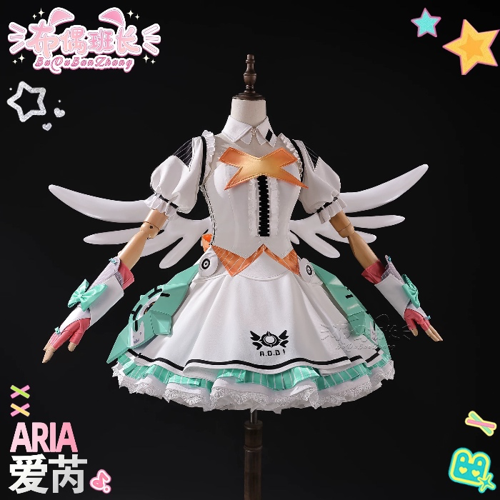 miamiachuu's tweet photo. I just received Aria Cosplay + Accessories + Shoes from Anonymous via Throne. Thank you so much! https://t.co/tEj2KTAuny #Wishlist #Throne https://t.co/P5jyy51oAM