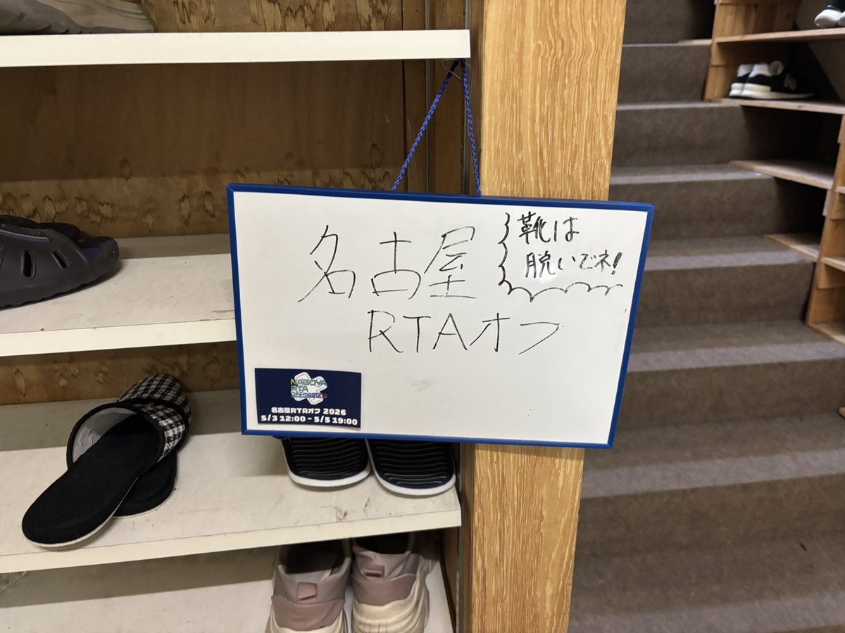 エミルQ.E.D tweet media
