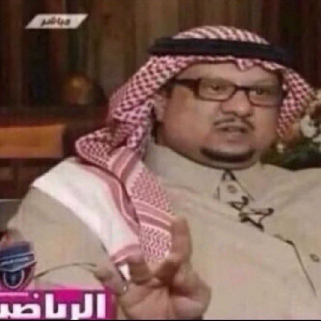 #متصدر لاتكلمني NED tweet media