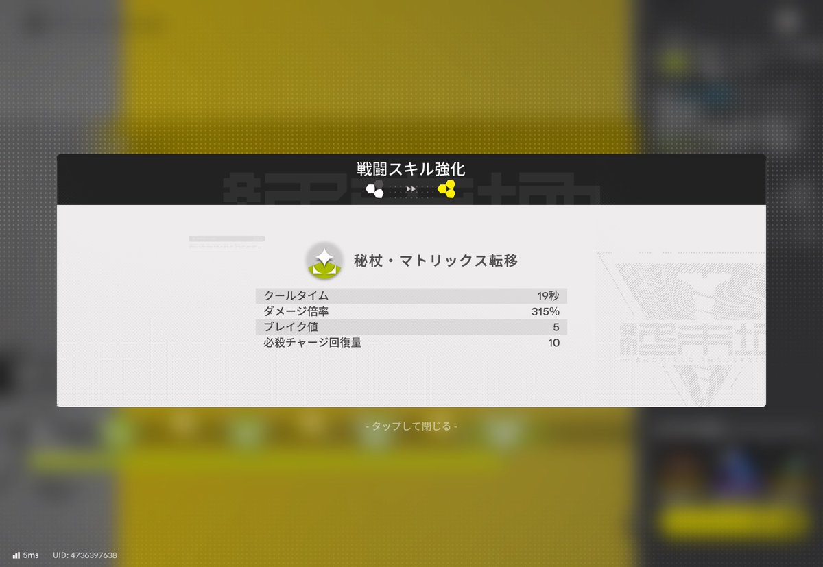 あった tweet media
