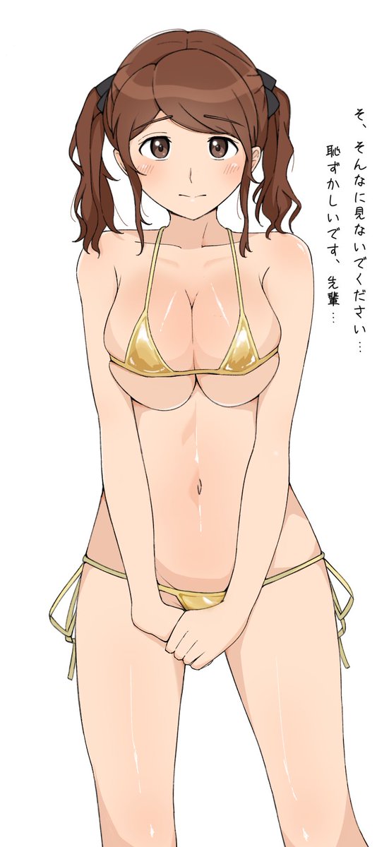 かなで tweet media