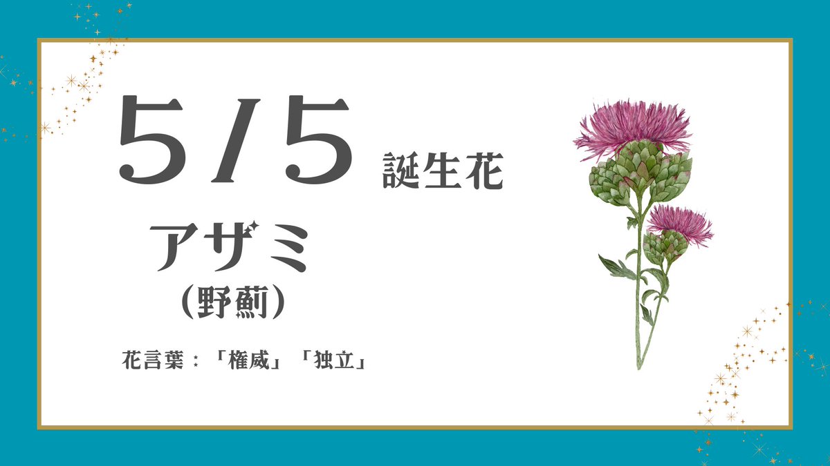 とも ｜ 図解・スライド制作 tweet media