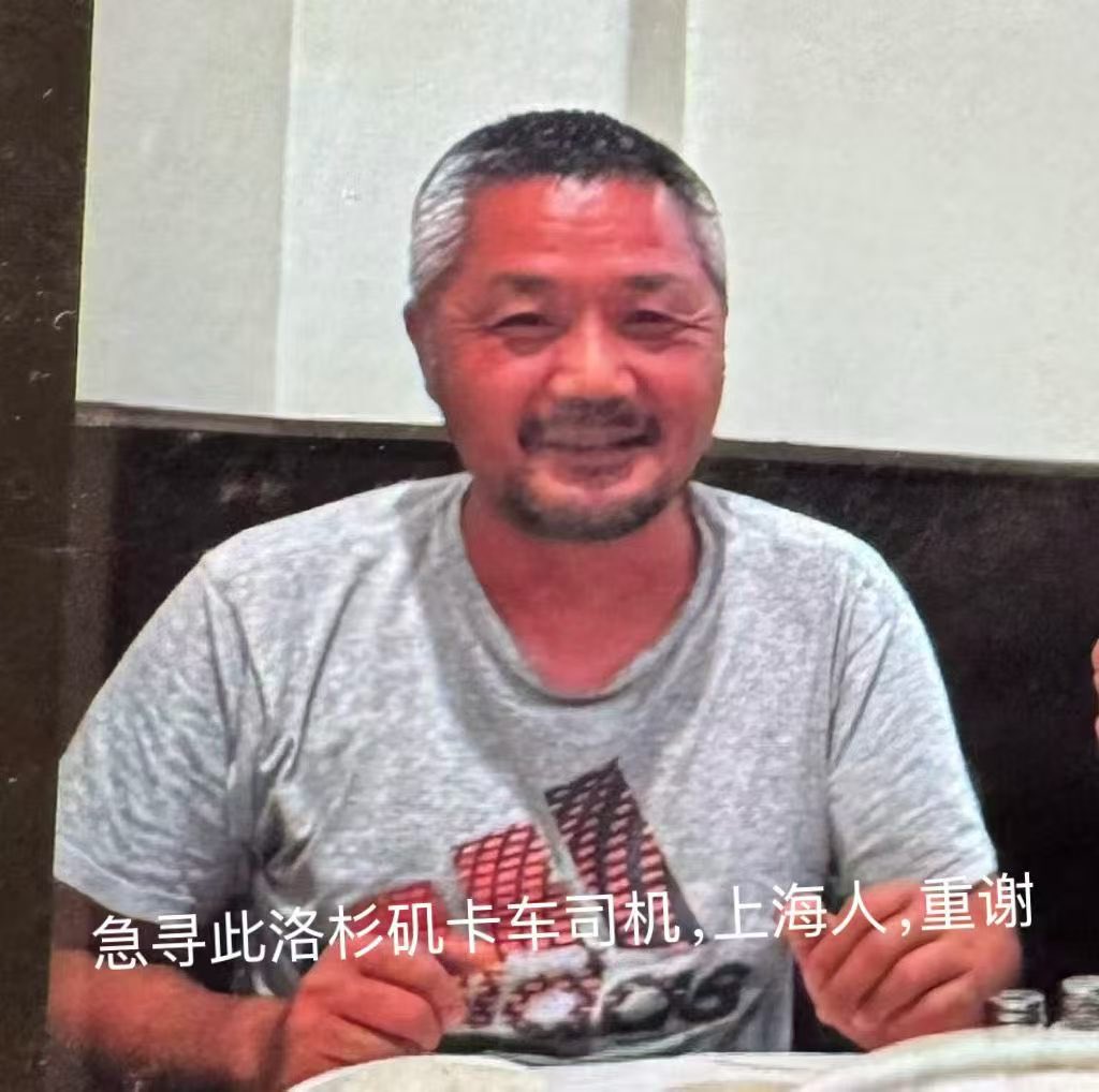 熵熵亮 tweet media