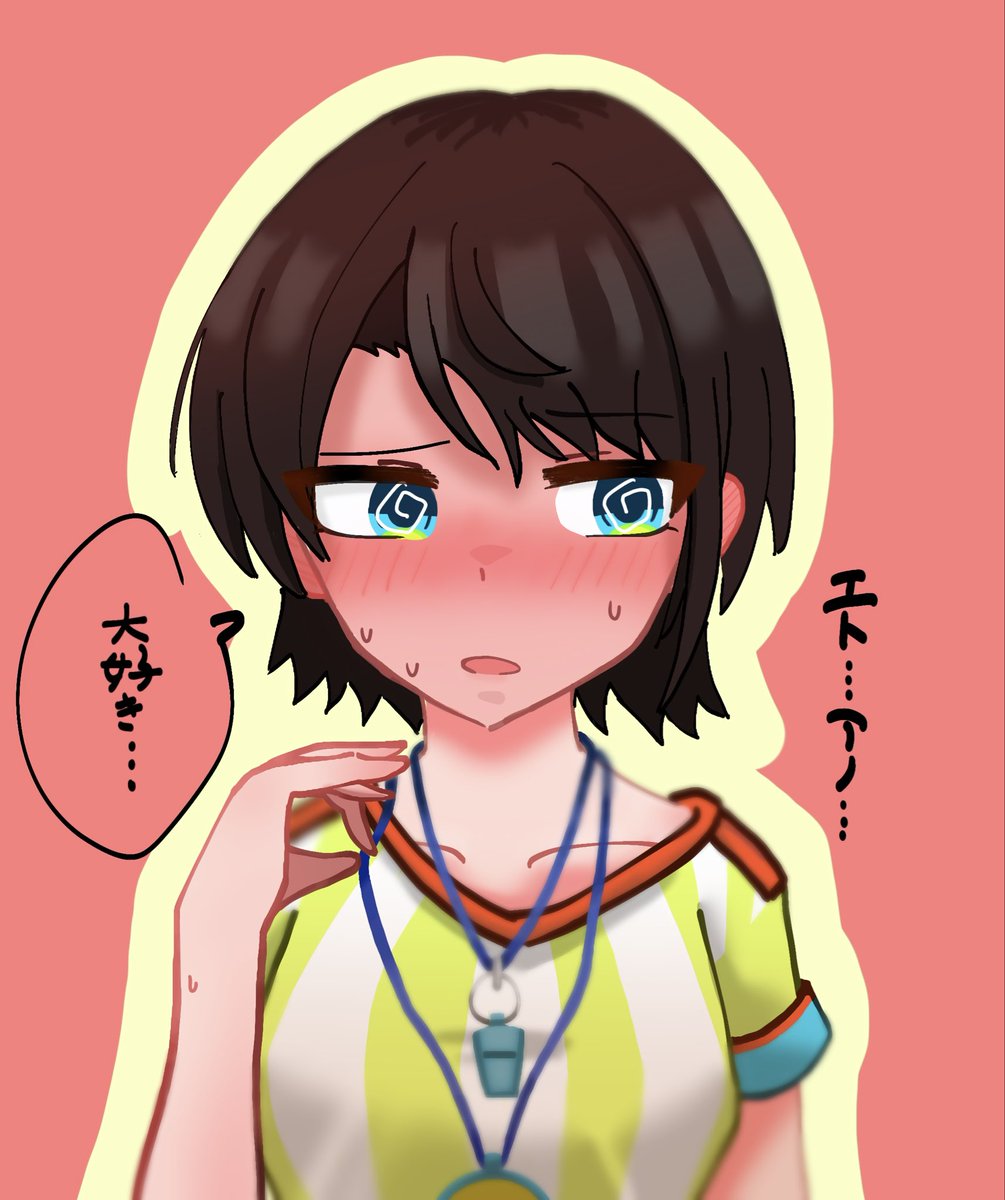 スライム　スバ友　🚑 tweet media