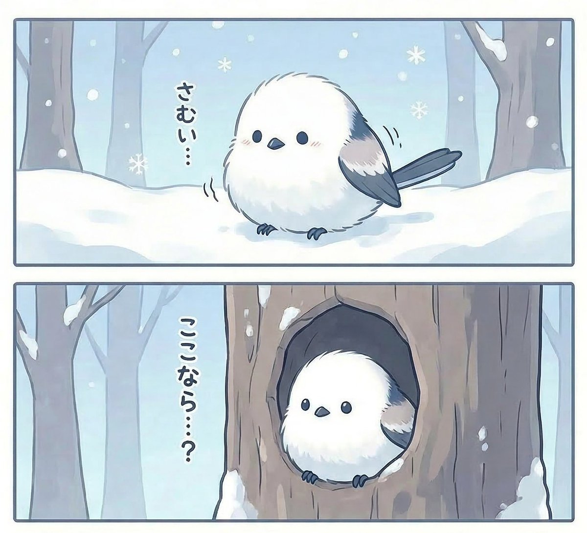 むちむち鎧×÷💎 tweet media
