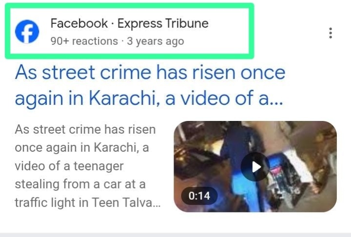 Saeed Ahmed Official tweet media