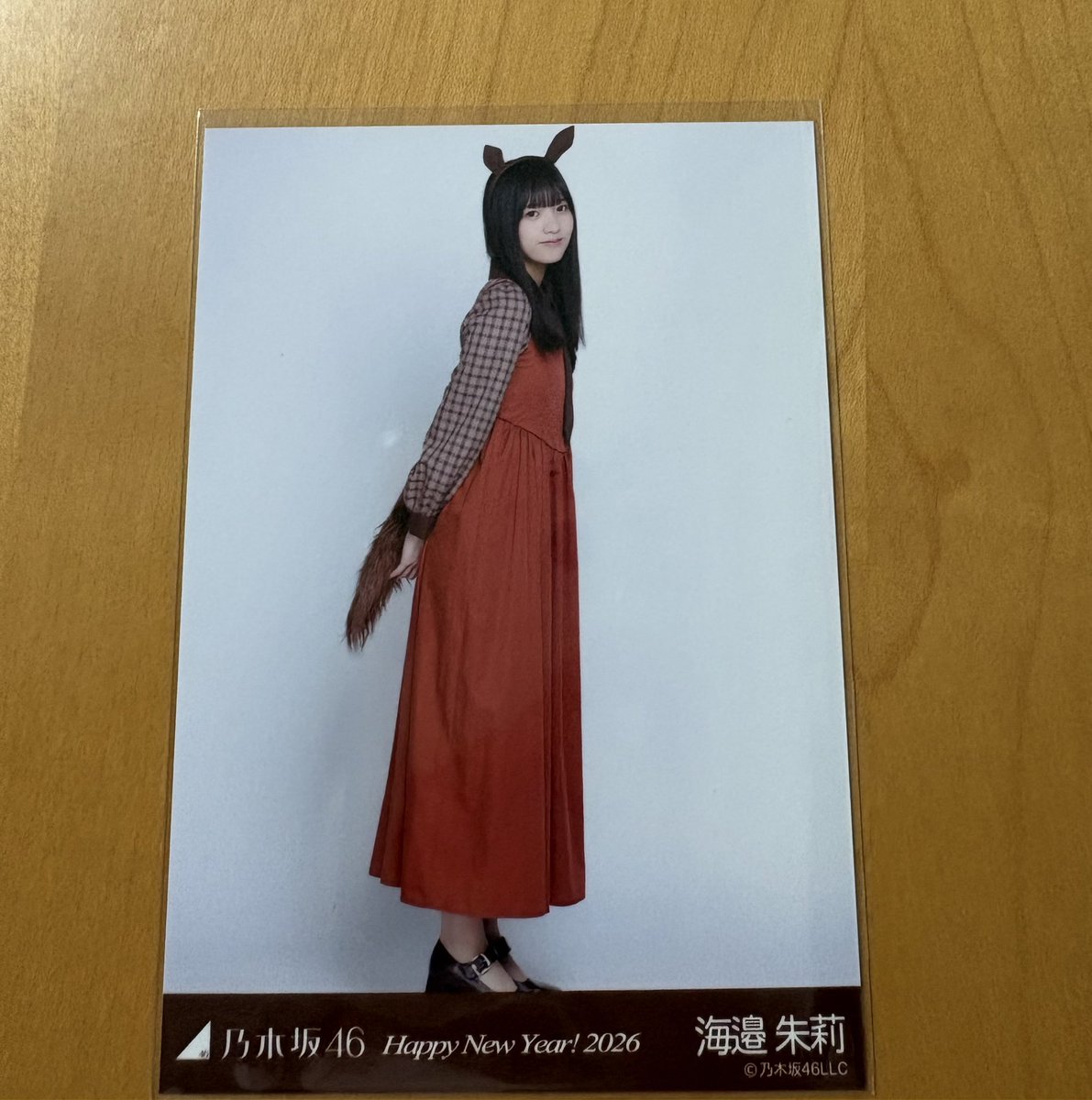 はー tweet media