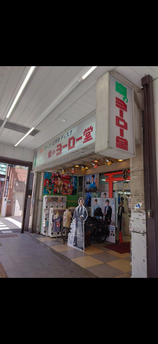 ばりまさ🍀🏃🎣ばりちゃん tweet media